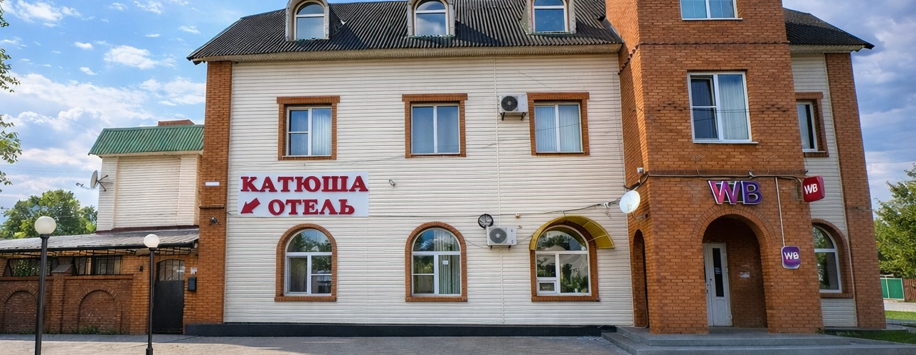 Погрузчик фронтальный одноковшовый АМКОДОР 352 Погрузчик фронтальный одноковшовый АМКОДОР 352